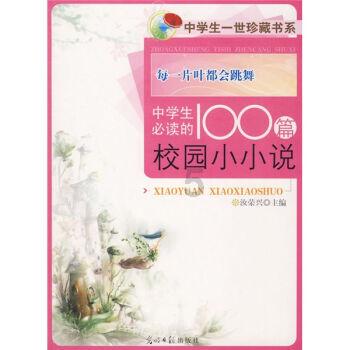 发现奇葩冷知识,就来现在很少有人装太阳能热水器了,这是为什么呢?平台!