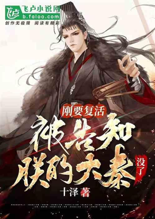 教你家常黄豆酱做法，不晒不发酵，2个小时就能吃，太简单了！游戏画面