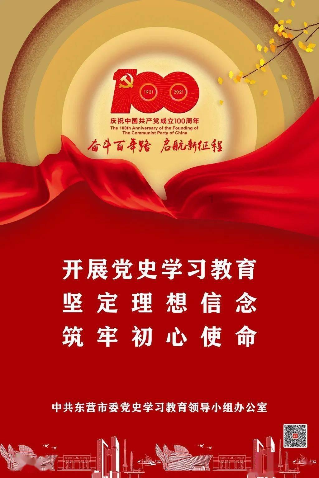 植物大战僵尸